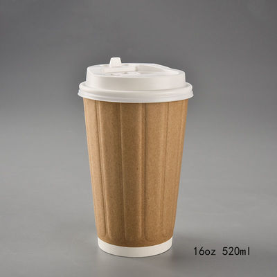 8oz 12oz 16oz Ripple Wall Corrugated Coffee Cup พร้อมฝาปิดสำหรับดื่มร้อน