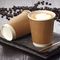 Take Away BPA ฟรี 26oz ฉนวนจีนผู้ผลิตกระดาษขายร้อนถ้วยกาแฟ