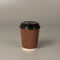 โลโก้ที่กำหนดเอง 6 ออนซ์ 8 ออนซ์ 12 ออนซ์ 16 ออนซ์ชาแพ็คกาแฟขนาดเล็กถ้วยกระดาษที่ใช้แล้วทิ้งพร้อมฝาปิดสำหรับดื่มร้อน