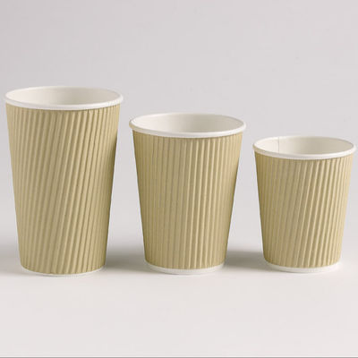 การพิมพ์ออฟเซตทิ้ง Ripple Walled Hot Cups กาแฟร้อนชาเครื่องดื่มถ้วยกาแฟถ้วยพร้อมฝาปิด