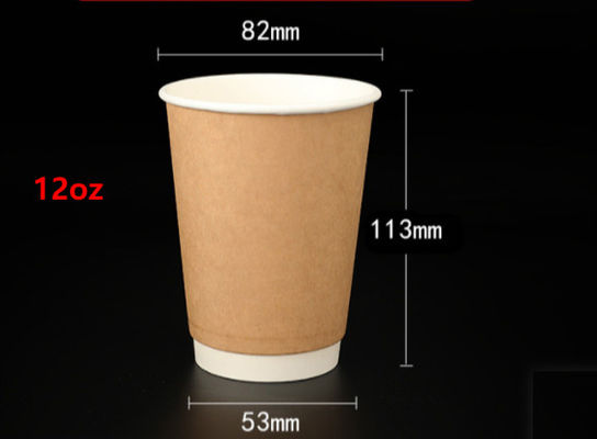 ถ้วยกาแฟกระดาษขาวพิมพ์แบบกำหนดเองจำนวนมาก 12oz ถ้วยกาแฟแบบใช้แล้วทิ้ง