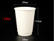 ถ้วยกาแฟกระดาษขนาด 14 ออนซ์ 400 มล. รีไซเคิลได้พร้อมฝาปิดสำหรับเครื่องดื่มร้อน