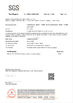 จีน Xiamen Fuyilun Industry And Trade Co., Ltd รับรอง
